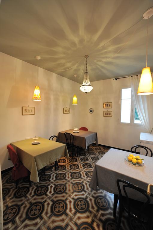 Erasmo & Breakfast Guest house *